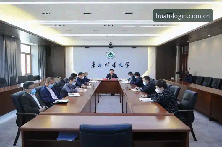 揭秘华体会HTH官网登录入口2026新版背后的技术真相