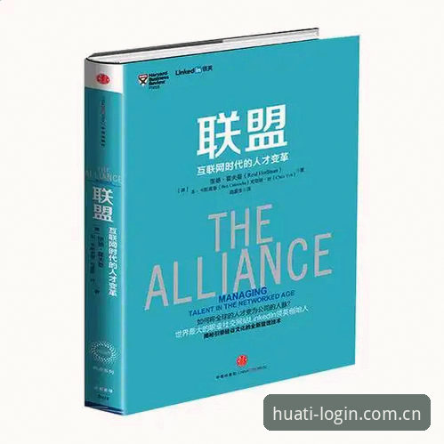 华体会HTH安卓版vs网页端：2026新版移动体验与桌面平台的全面对比